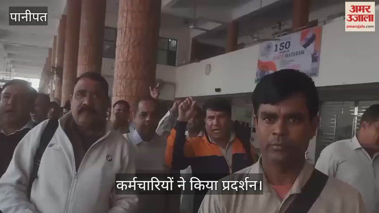 Employees staged a protest after no action was taken against the operator who was assaulted