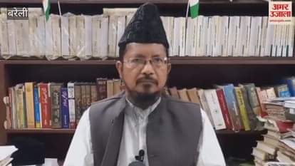 Maulana Shahabuddin Razvi opposed the decision to have the ATS investigate madrasas