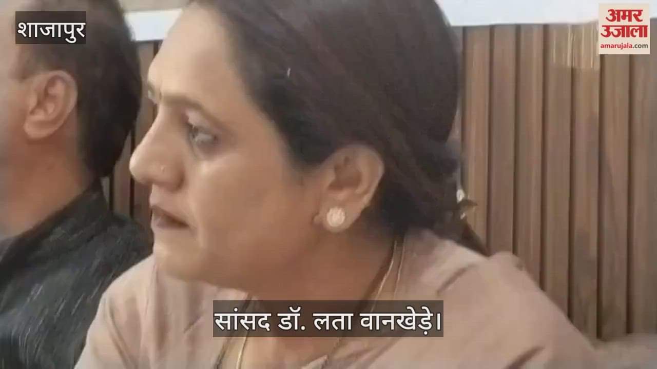 Shajapur News: Divisional In-Charge on Factionalism- Disagreements Happen in Every Home, We’ll Resolve Them