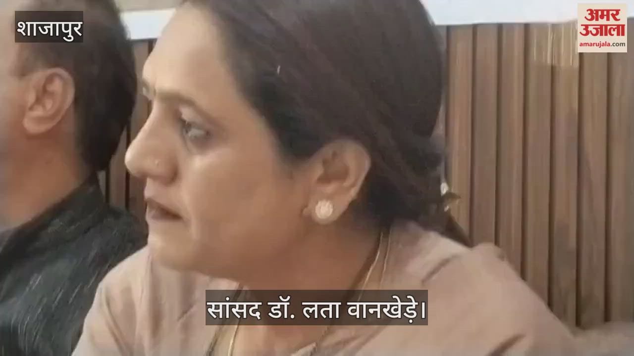 Shajapur News: Divisional In-Charge on Factionalism- Disagreements Happen in Every Home, We’ll Resolve Them