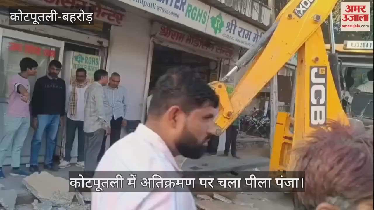 City Council again used its yellow claw, removed encroachment from main roads