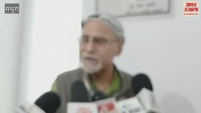 Deficiencies found in payments to Banke Bihari temple security agency in vrindavan