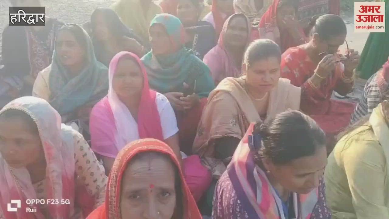 Haridwar: Anganwadi workers' protest continues for the third day, warning of intensifying the movement