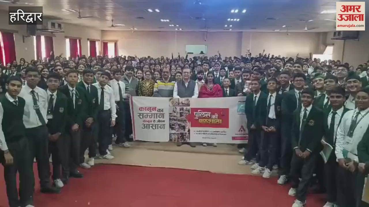 Amar Ujala Police Ki Pathshala Students made aware of traffic rules In Haridwar
