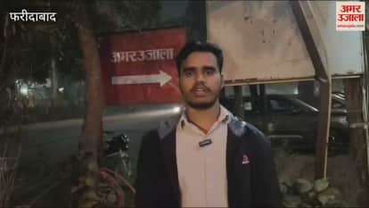 Road safety quiz competition organised in Faridabad