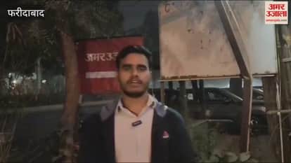 Smoke emitted from vehicles in Faridabad is increasing pollution