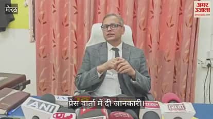 National Lok Adalat to be held on December 13, Additional District Judge gave information in a press conference