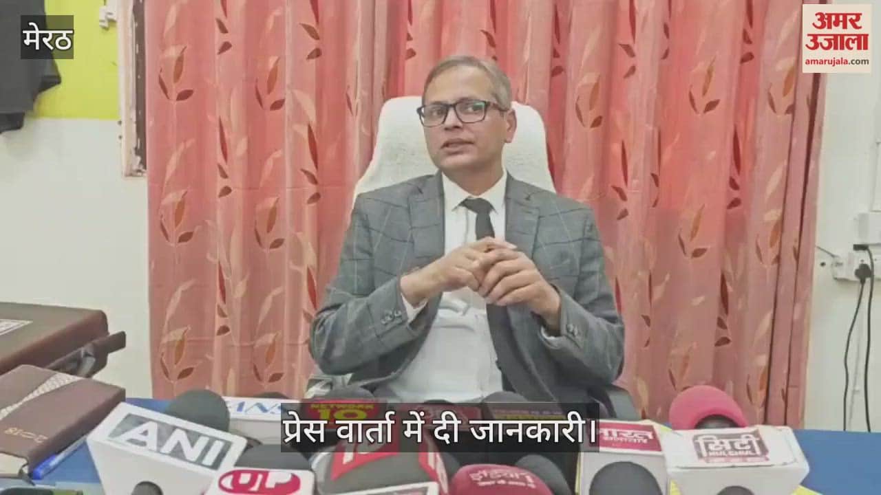 National Lok Adalat to be held on December 13, Additional District Judge gave information in a press conference