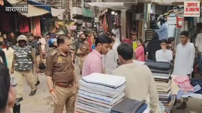Police reached Dal Mandi and removed encroachment VIDEO