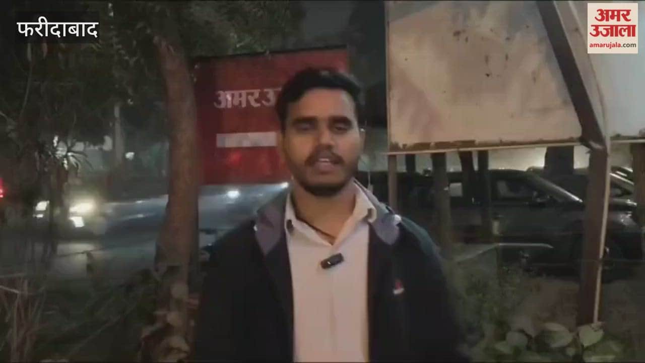 District level competition organised on International Geeta Jayanti Festival in Faridabad