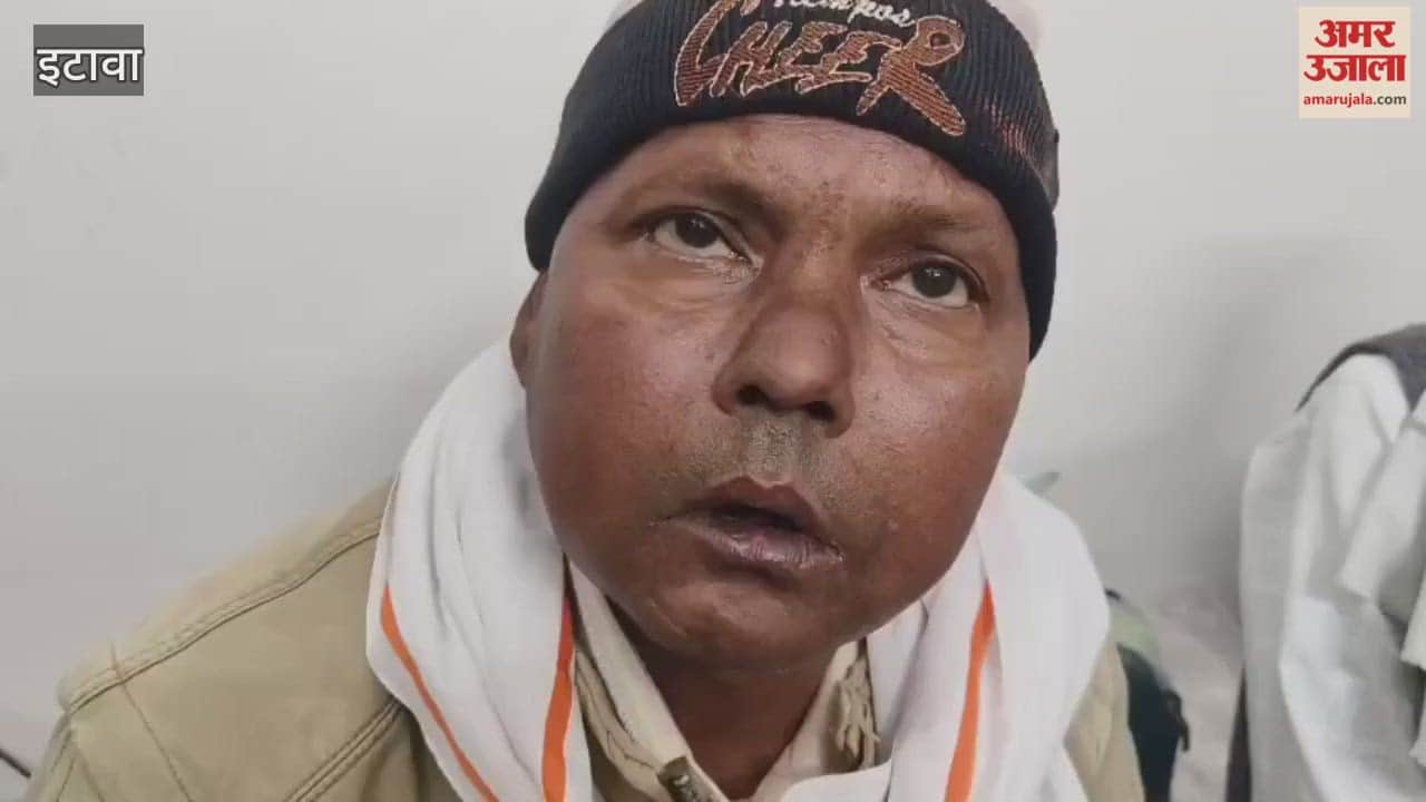 Etawah: Cousin killed with an axe; police investigating