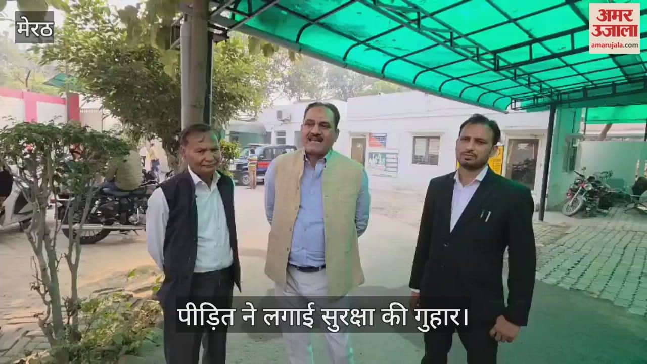 Alleging death threats for not testifying in the case, the victim reached the SSP office.