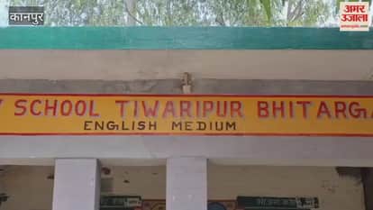 Teachers' amazing work... Turned the government school into a unique one