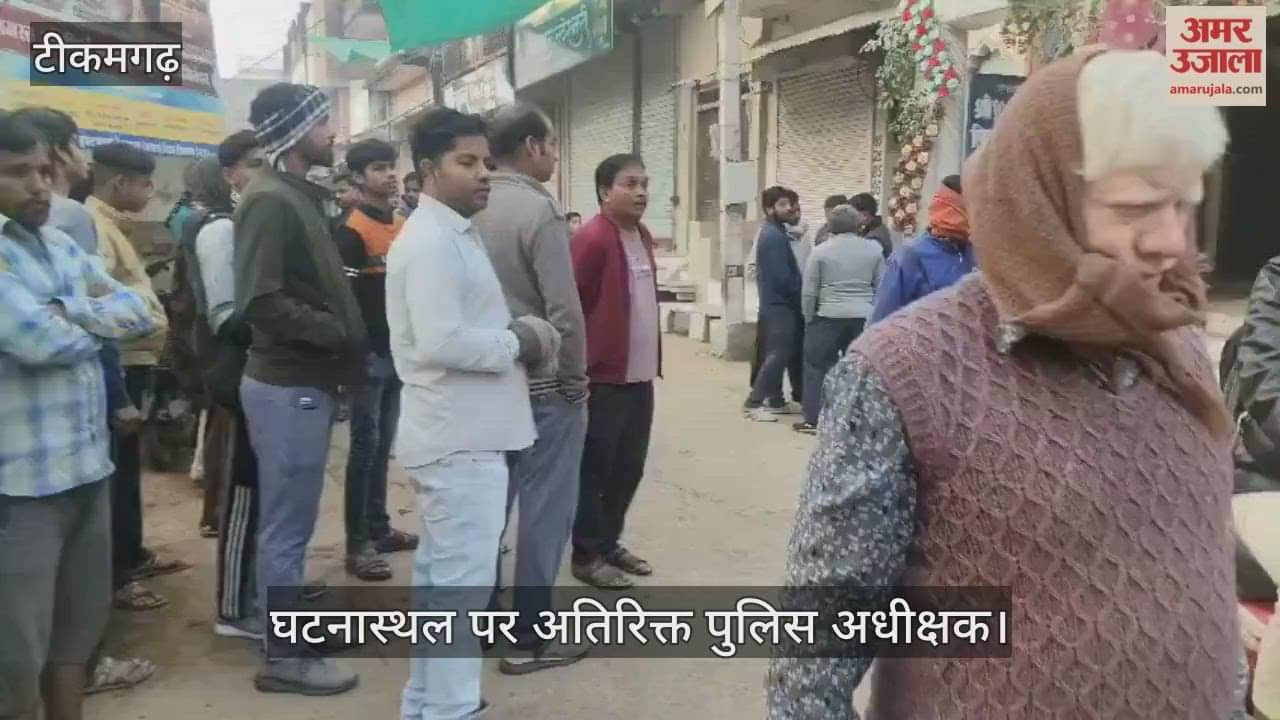 Tikamgarh News: Thieves Loot Jewellery Shop, Flee with Ornaments Worth Lakhs; Police Launch Investigation