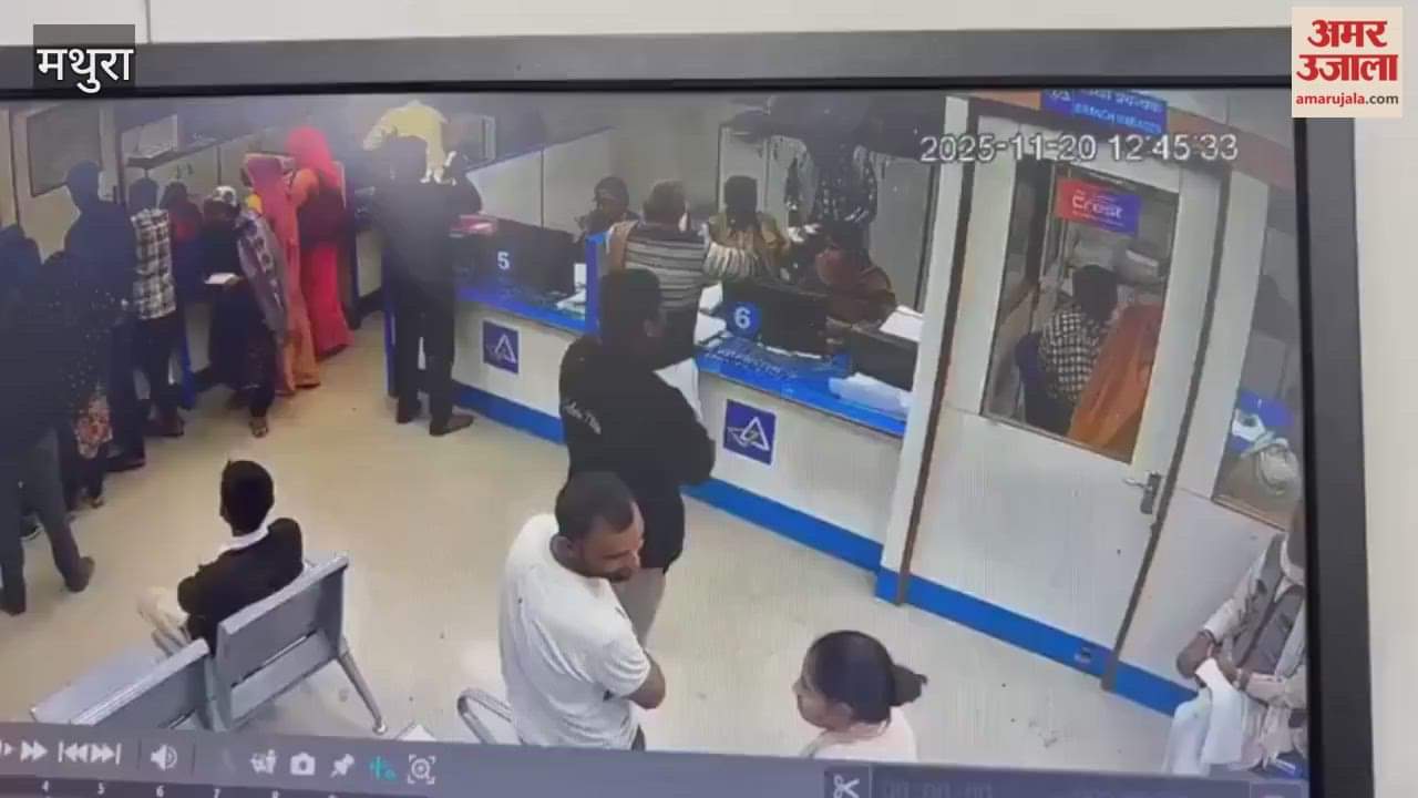 Thief Escapes with 1.70 Lakh Bag from Canara Bank