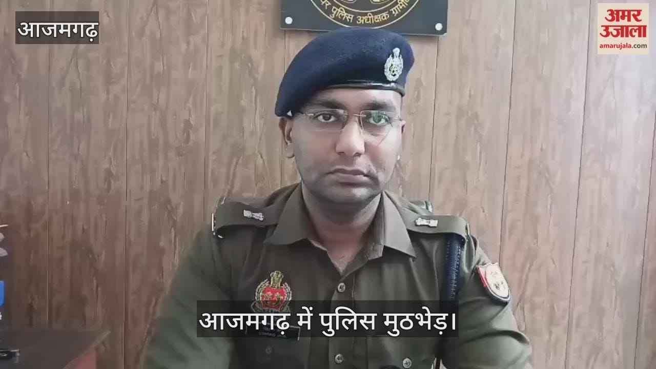 Police encounter in Azamgarh, accused involved in animal slaughter arrested