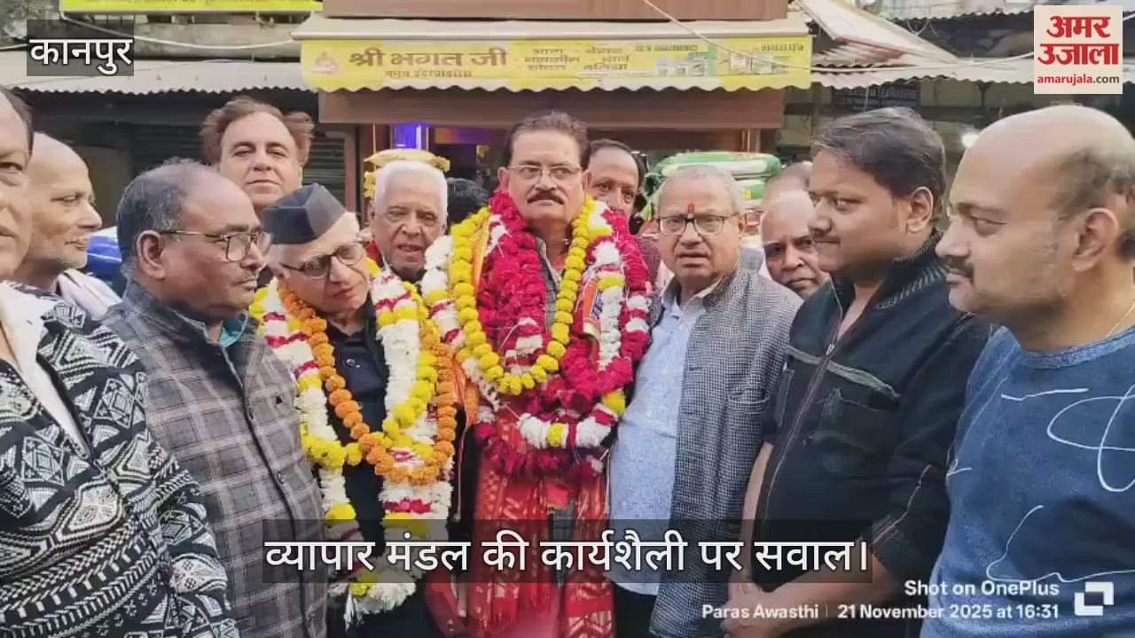 कानपुर में रविकांत गर्ग गुट के वाइस चेयरमैन श्याम मोहन दुबे का स्वागत