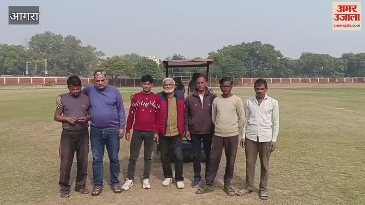 Vidéo : Tournoi de cricket de balle de tennis citoyen, terrain inspecté – Tournoi de cricket de balle de tennis citoyen