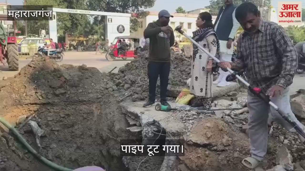 Water supply pipe damaged due to laying of BSNL cable