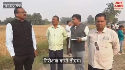 DM inspected the work of making bundles of straw and gave instructions.