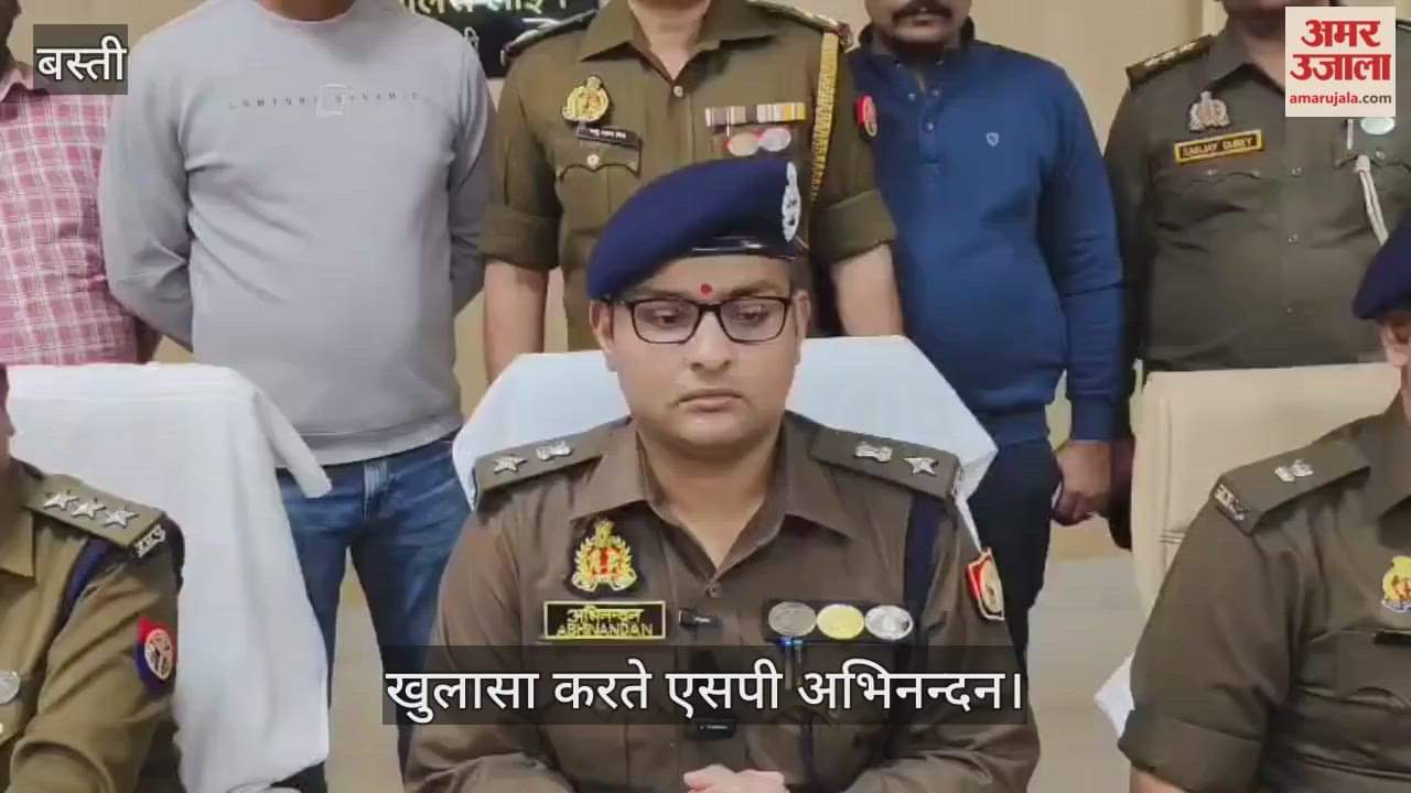 Anees murder case: Wife conspired with her lover to murder husband, both arrested