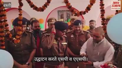 SP inaugurated CCTNS office and Badevan outpost