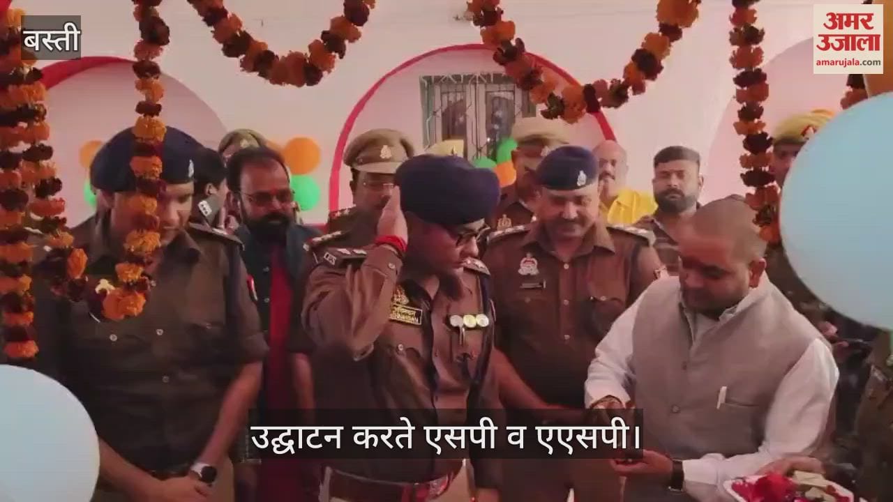SP inaugurated CCTNS office and Badevan outpost