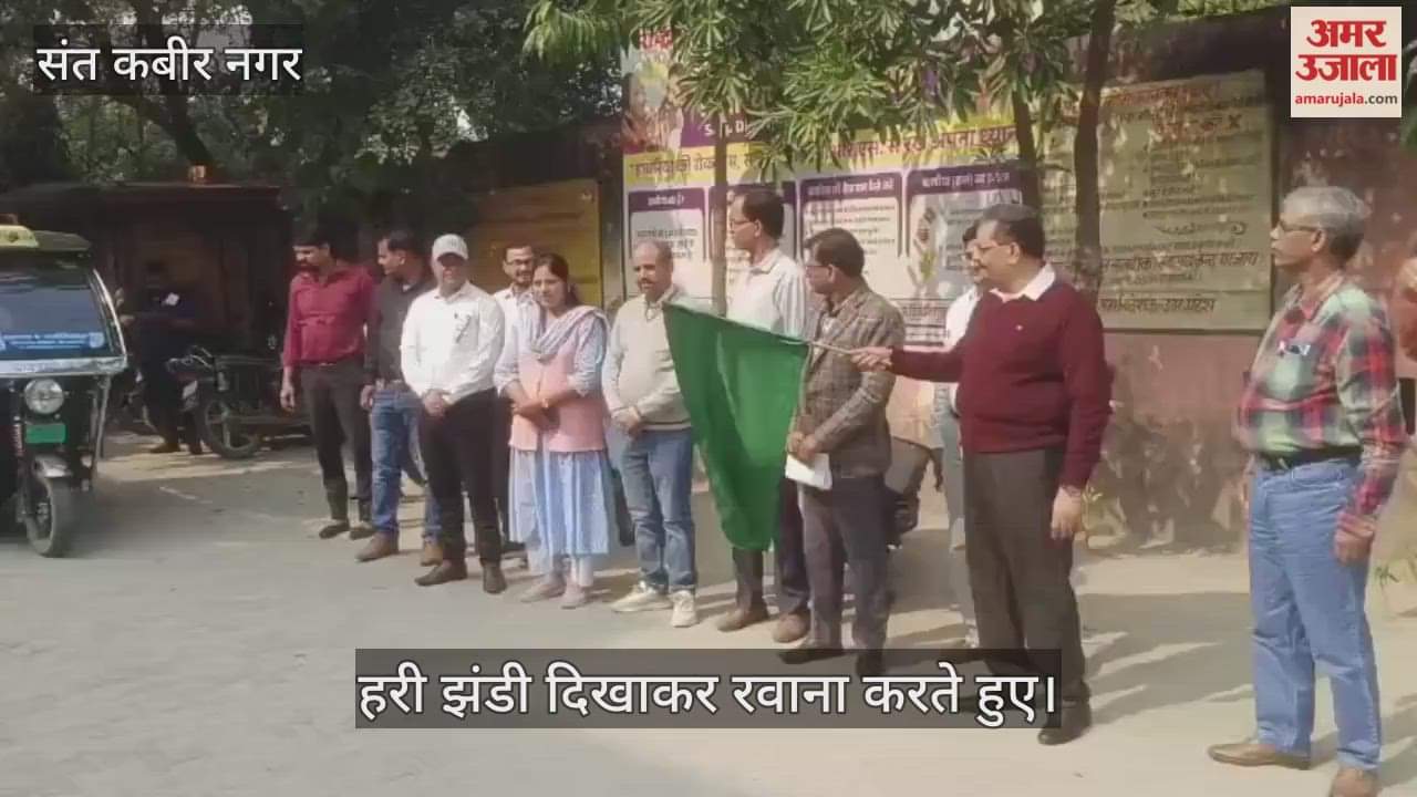 Public awareness chariot vehicle departs for male sterilization fortnight