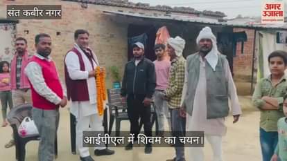 Shivam has been selected as a net fast bowler for IPL 2026.