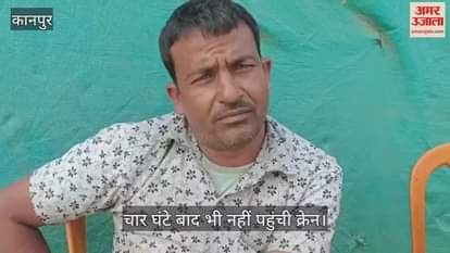 कानपुर में होटल से निकले ट्रक में पीछे से घुसी डीसीएम