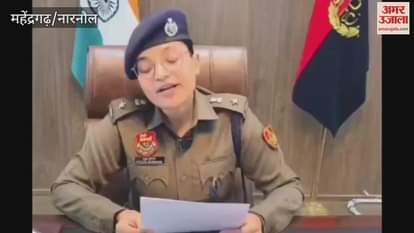 Police arrested 39 criminals under Operation Track Down in Narnaul