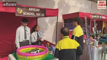 Science exhibition organised in Faridabad Sector 15 school