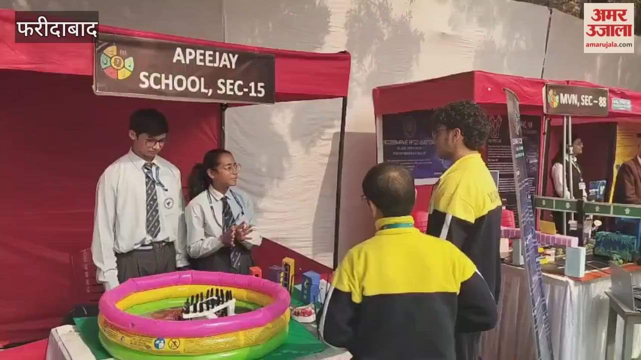 Science exhibition organised in Faridabad Sector 15 school