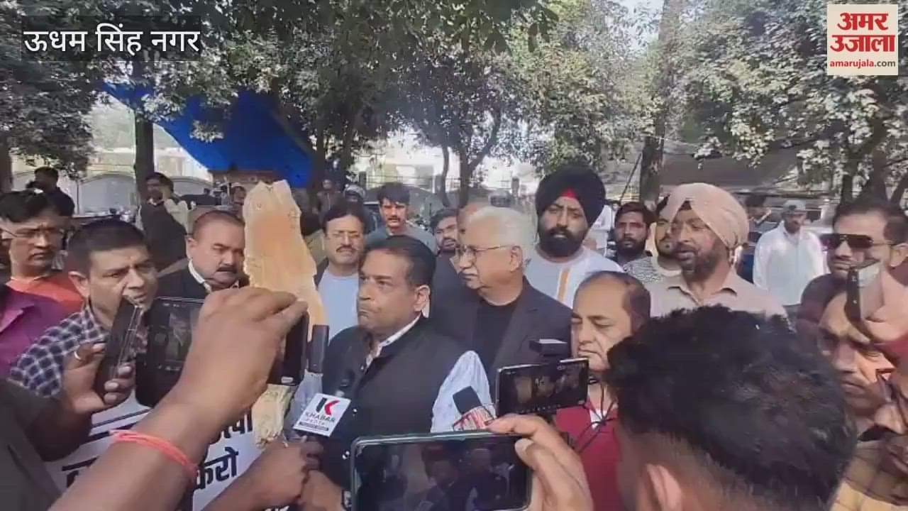 Traders threatened at GST office Rudrapur