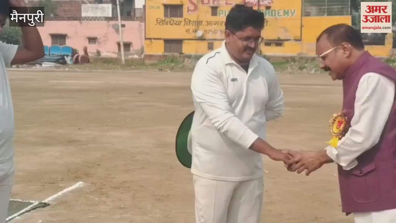 Manpuri District Cricket Tournament Kicks Off with Gaurav XI vs CG Sports