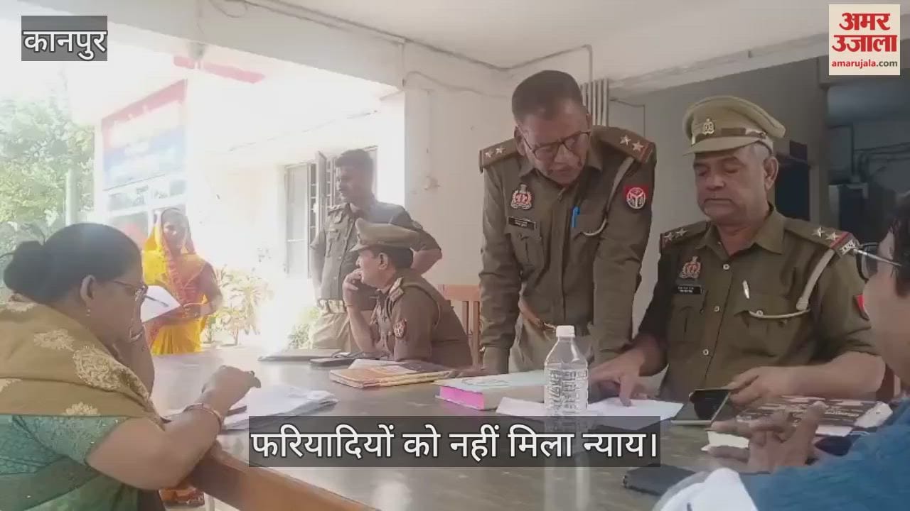 कानपुर: शिवराजपुर समाधान दिवस से लेखपाल नदारद, खाली रहीं कुर्सियां…फरियादी मायूस लौटे