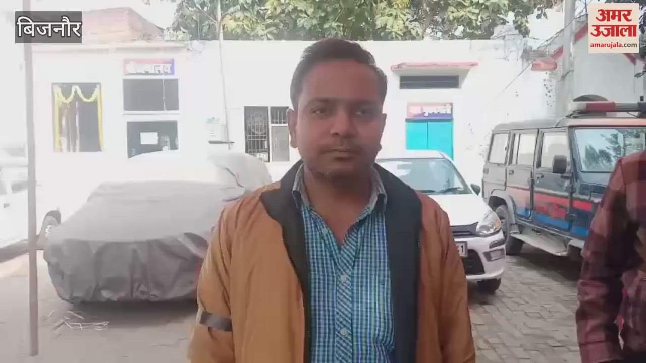 Bijnor: Lekhpals expressed their dissatisfaction against the government by wearing black bands on the Sampoorna Samadhan Diwas