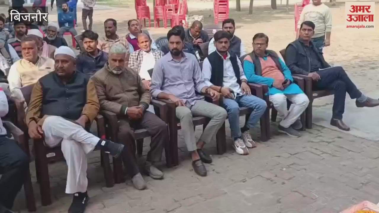 Bijnor: Emphasis on following the ideals of Mulayam Singh Yadav and serving the society