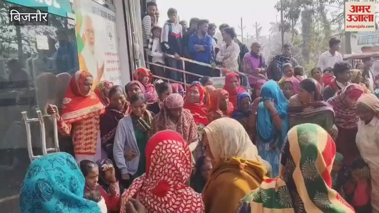 Bijnor: Woman's health deteriorates during delivery, dies; hospital accused of negligence