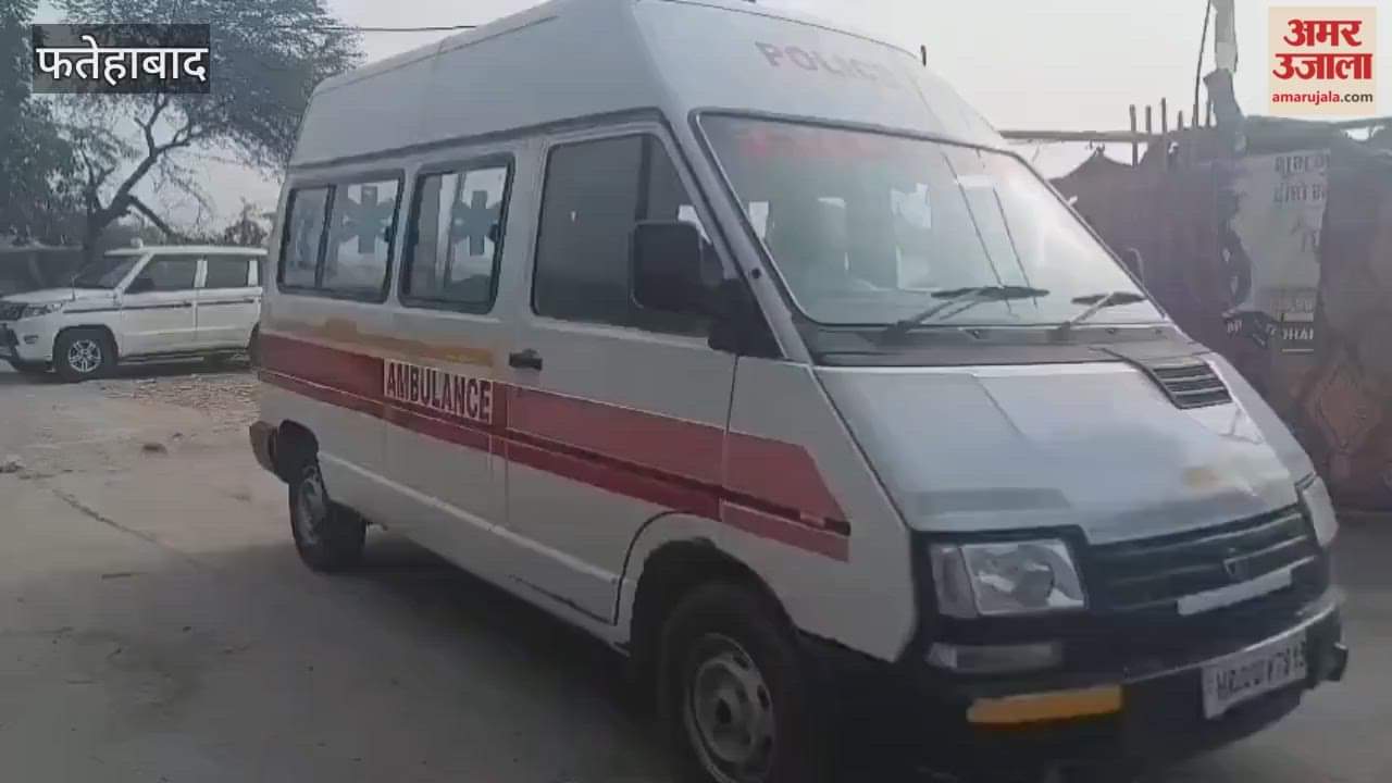 Police conducted a search operation in Tohana, Fatehabad, with a dog squad present