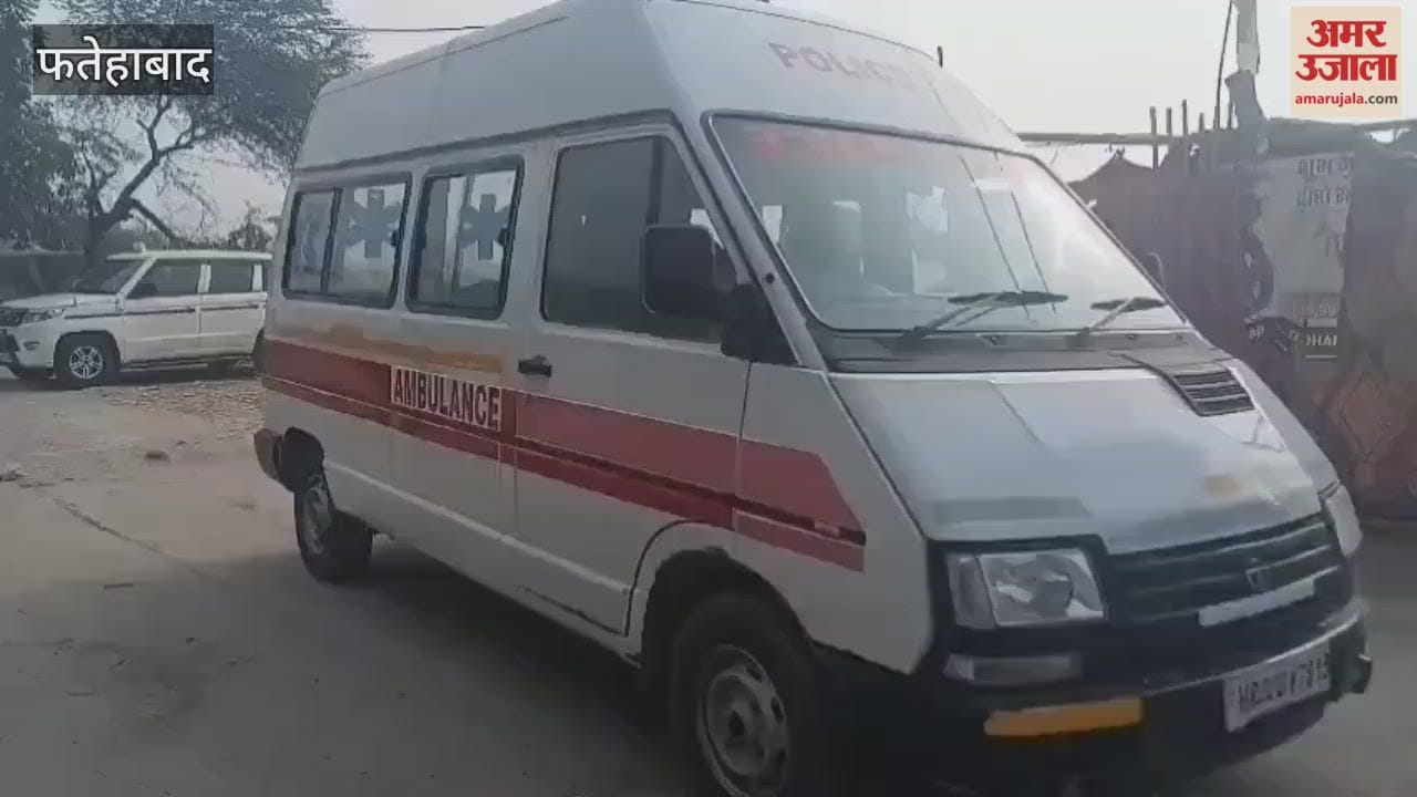 Police conducted a search operation in Tohana, Fatehabad, with a dog squad present