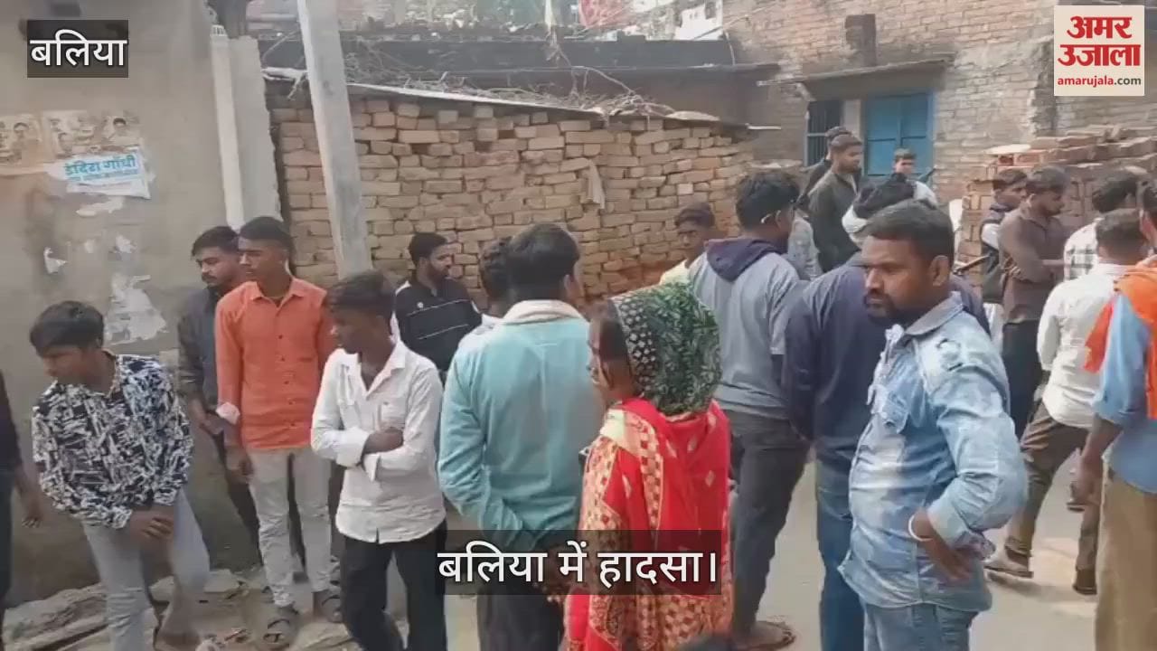 Youth died under suspicious circumstances in ballia