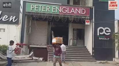 Three bulldozers were deployed to demolish the illegal complex in Bareilly