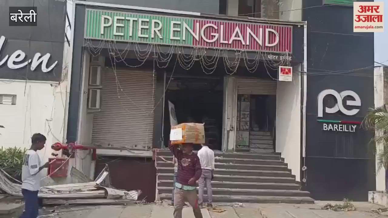 Three bulldozers were deployed to demolish the illegal complex in Bareilly