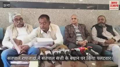 Satpal Raijada retorted to Satpal Satti's statement, find out what he said.