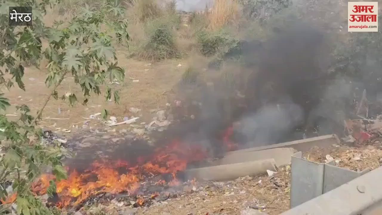 Meerut: Garbage is being continuously burnt in Ganganagar, air is becoming more polluted