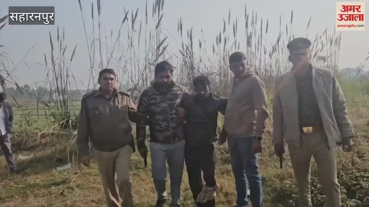 Saharanpur: Police encounter with robbers, two arrested, one escaped, Rs 4.30 lakh recovered