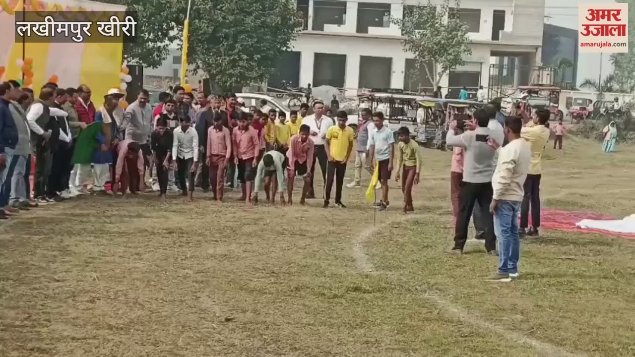 School children displayed their talent in block level sports competitions in lakhimpur kheri