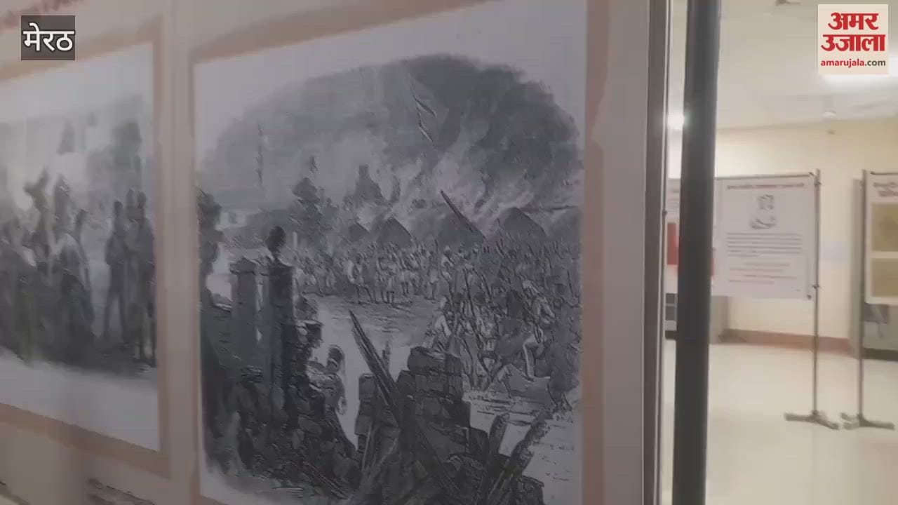Meerut: CCS University's History Department organised an archive exhibition on the contribution of Meerut division in the freedom movement
