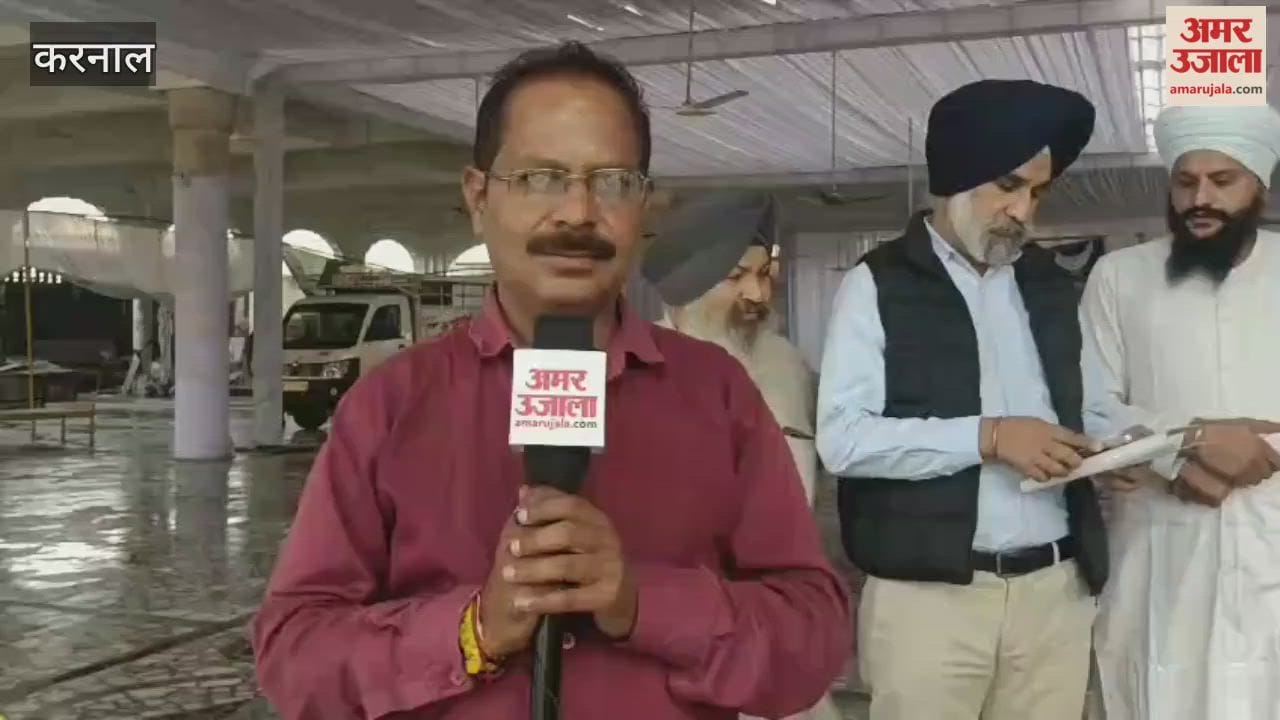 Kirtan Darbar will be organised in Karnal today